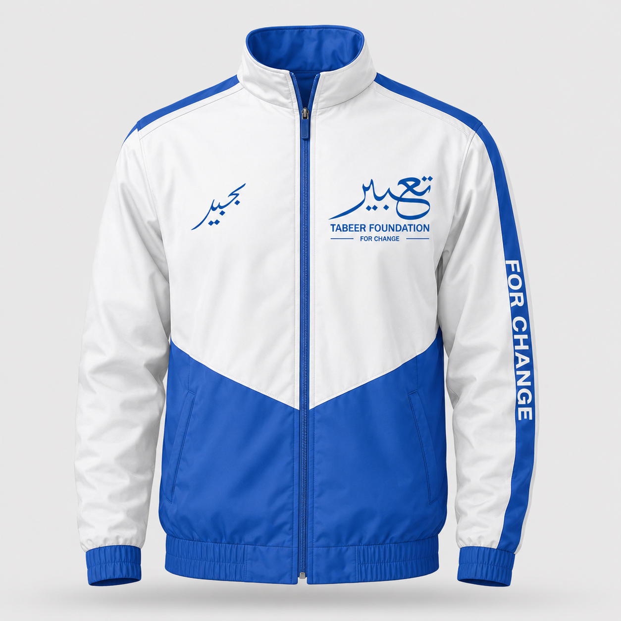 Tabeer Windbreaker Jacket – White & Blue